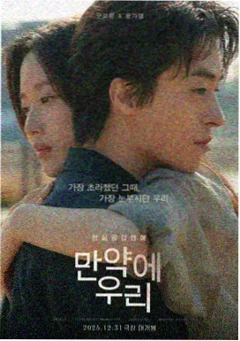 影视烟火电影航线作品静默灯塔