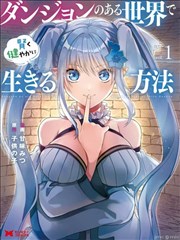 影视烟火编辑推荐潮间带缩略图